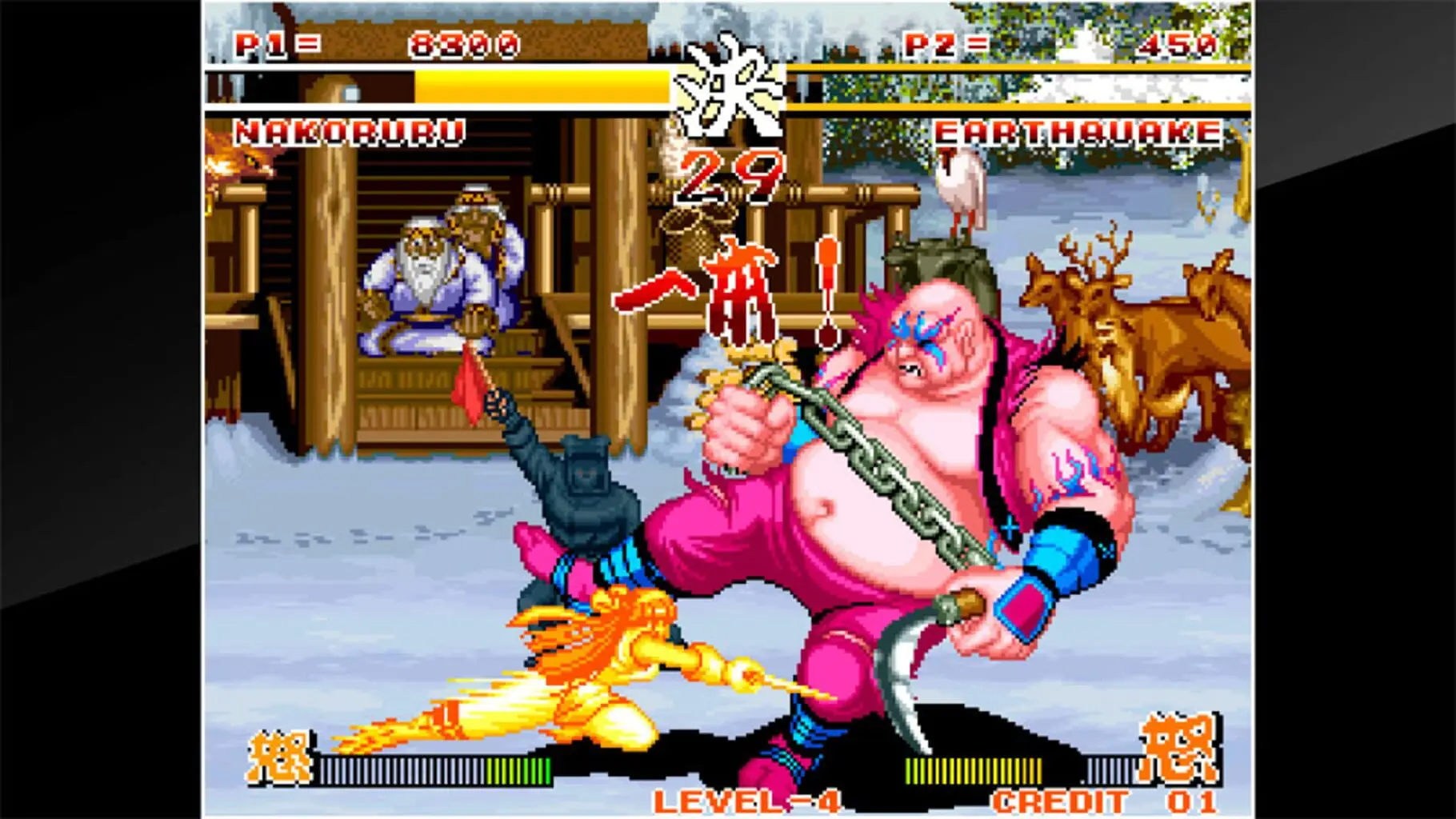 ACA NEOGEO 博物馆：侍魂 ACA Neo Geo: Samurai Shodownfc985cc9-f84f-4f33-9f9b-c0b6695e0066 3