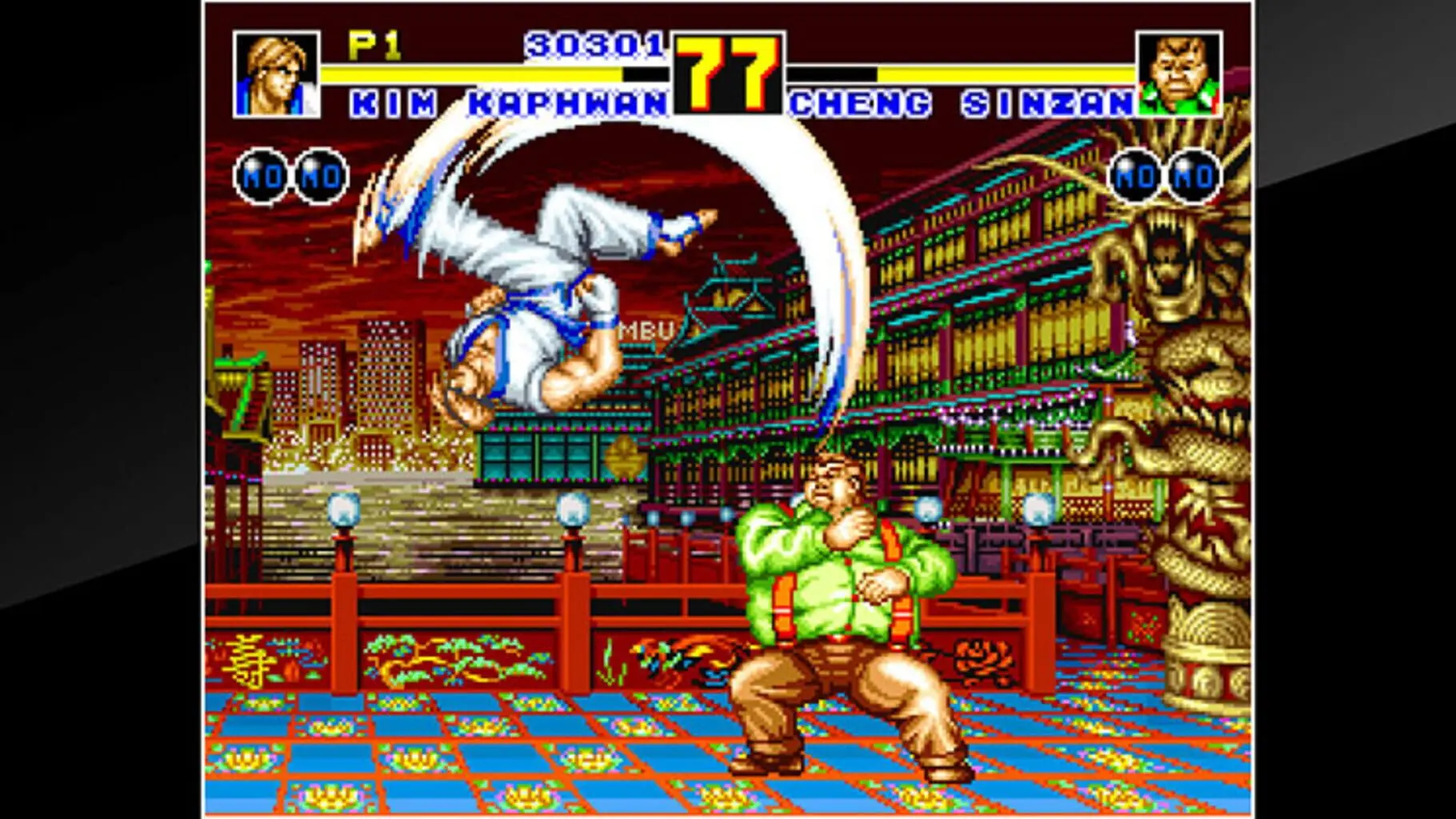 ACA NEOGEO 博物馆：饿狼传说 2 ACA Neo Geo: Fatal Fury 2648066ae-0823-45db-9b12-5ecf931947af 2