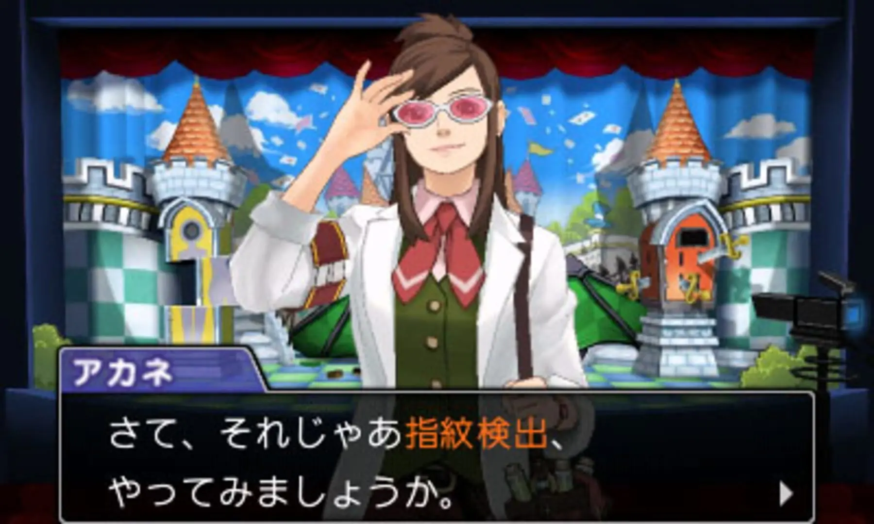 逆转裁判 6 Phoenix Wright: Ace Attorney - Spirit of Justice IOS苹果游戏账号获取