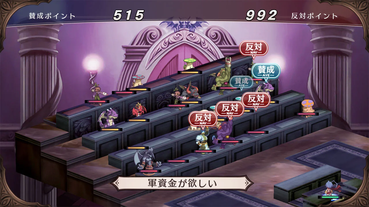 魔界战记 1 完整版 Disgaea 1 Complete27f26adc-2c0b-4e6f-b0d4-d56cb2c7264a 2